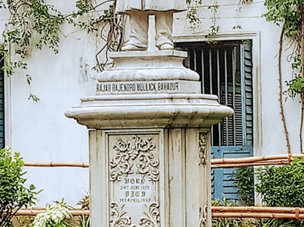 Marble Palace