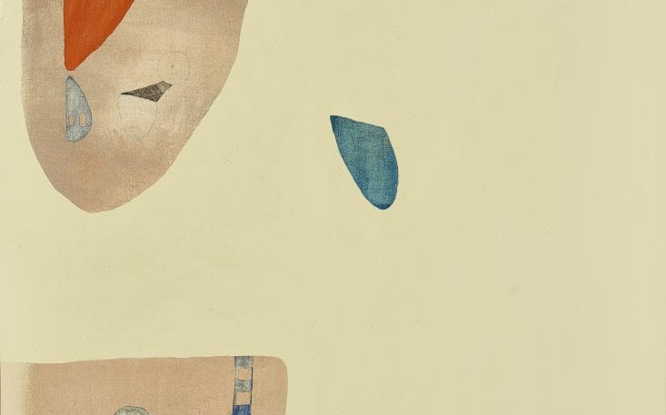 How to Buy Indian Modern Art for your House 5 Prabhakar Barwe, Ivory Eyes, 1976, Enamel on canvas, was offered at AstaGuru's Collectors Choice Modern Indian Art Auction in June 2021. Image courtesy of AstaGuru