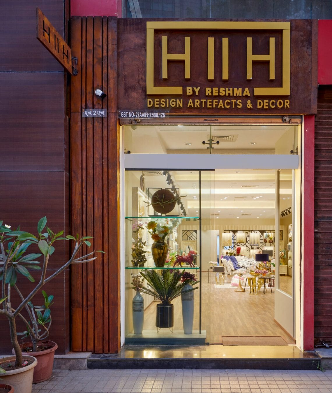 HIIH Store- Assembled with love for craftsmanship and decor