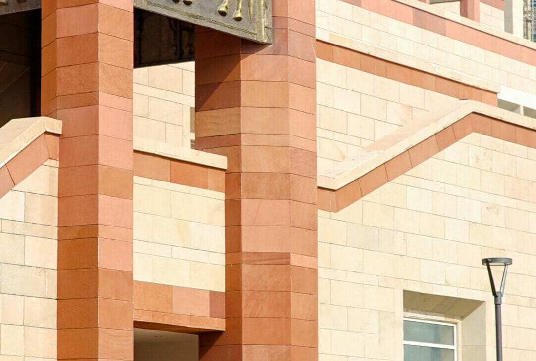 Pt. Deen Dayal Upadhyaya Institute of Archaeology - a geometric marvel 6 Pt. Deen Dayal Upadhyaya Institute of Archaeology - a geometric marvel