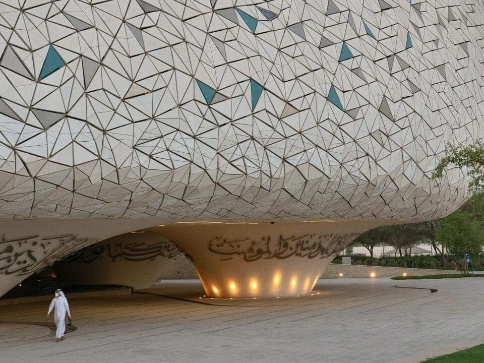 Islamic Geometric Patterns: Exploring the Harmony Between Art and Divinity 13 Islamic Geometric Patterns