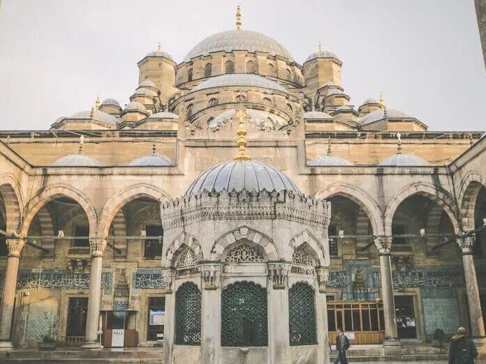 Islamic Geometric Patterns