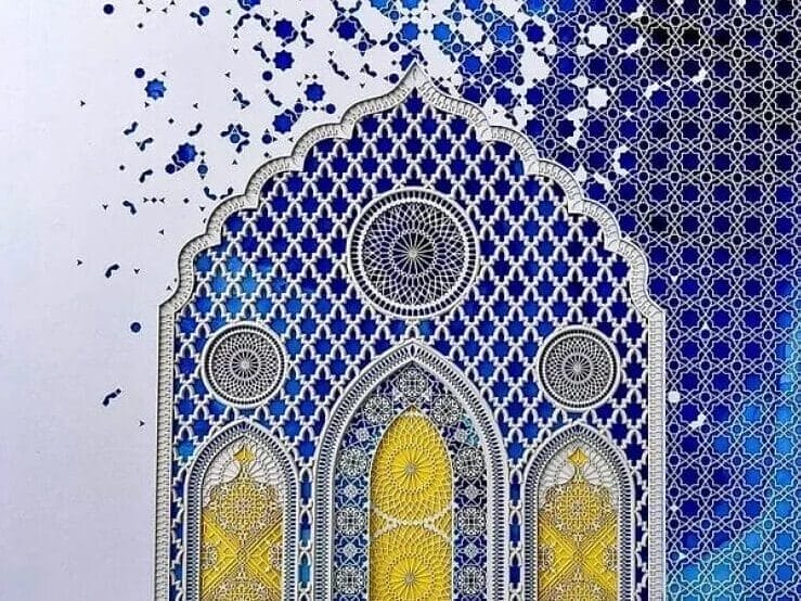 Islamic Geometric Patterns: Exploring the Harmony Between Art and Divinity 2 Islamic Geometric Patterns